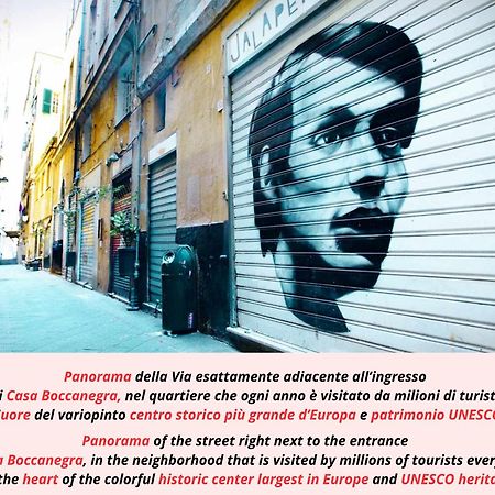 5 Minuti Da Acquario - Casa Boccanegra "Pieno Centro" Janov Exteriér fotografie